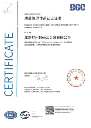 918������(�й���)�ٷ���վ