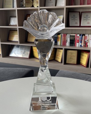 918������(�й���)�ٷ���վ